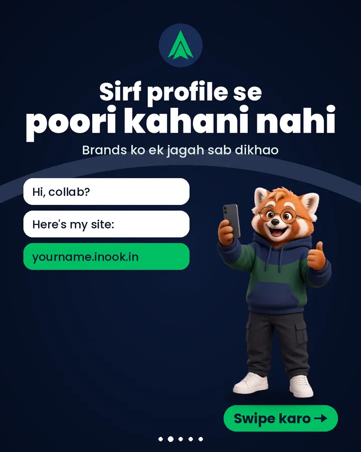 Sirf profile se poori kahani nahi. Brands ko ek jagah sab dikhao: yourname.inook.in